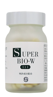 スーパーバイオW