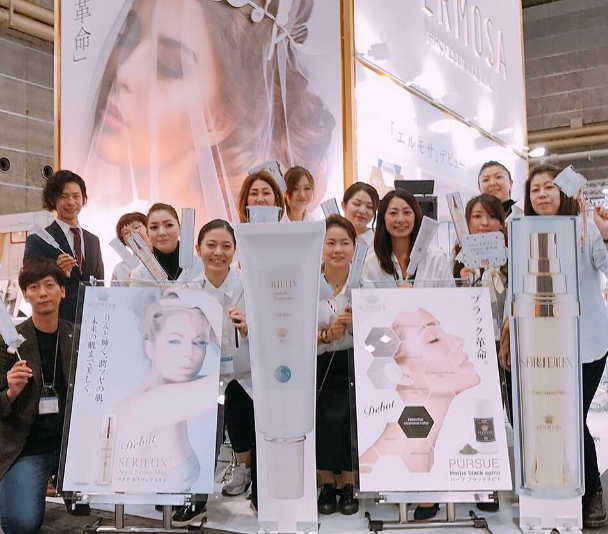 ビューティーワールドジャパン大阪