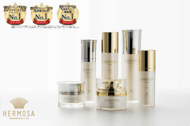 セリュー化粧品 株式会社ロッソ