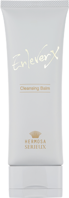 アンルヴェエクス