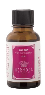 アクティゼット